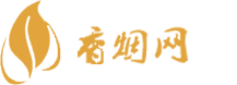 充电香烟货到付款